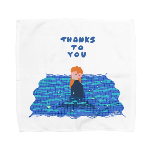 Thanks to you. Towel Handkerchief