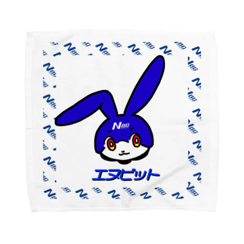 スクエア エヌビット Towel Handkerchief