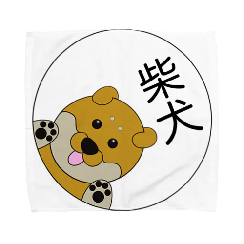 柴犬くんマーク Towel Handkerchief