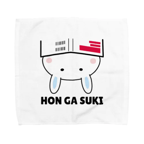 本が好きなウサギ(RED Ver) Towel Handkerchief