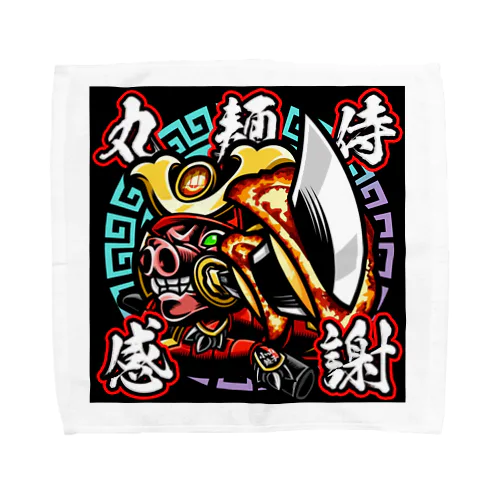 『丸麺侍』兜パフォーマンス‼️ Towel Handkerchief