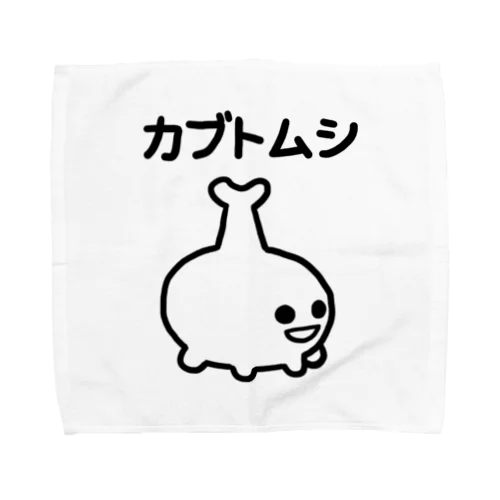 カブトムシ Towel Handkerchief