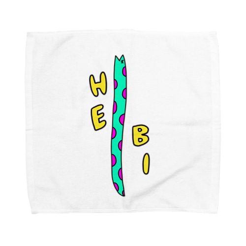HEBIさん2 Towel Handkerchief