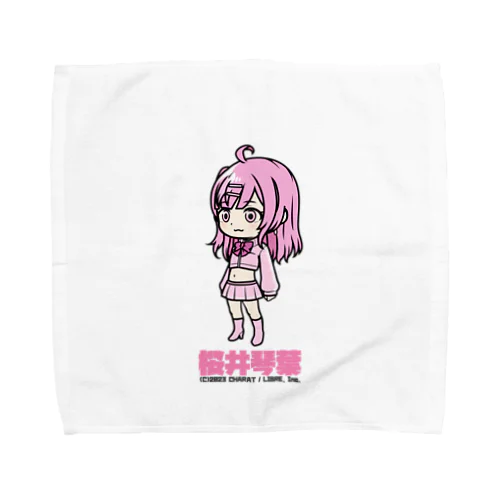 桜井琴葉 Towel Handkerchief