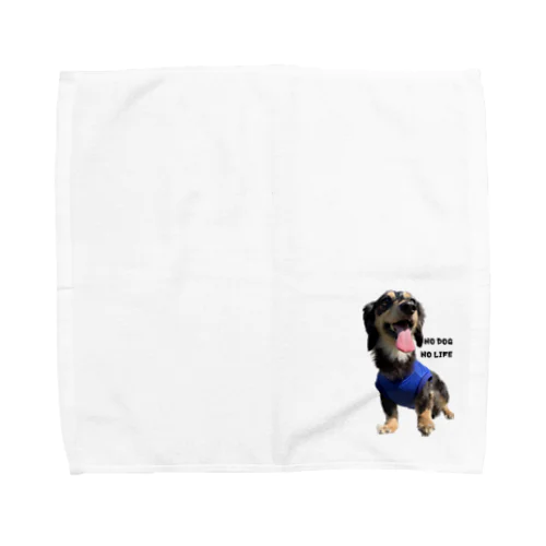 犬が居なければ生きていけない Towel Handkerchief