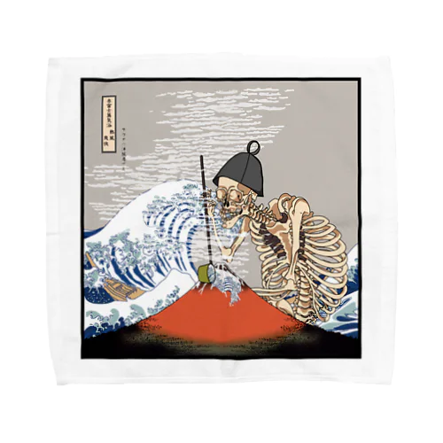 赤富士蒸気浴　熱風爽快 Towel Handkerchief