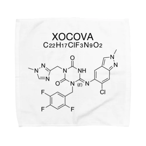 XOCOVA C22H17ClF3N9O2-ゾコーバ-(Ensitrelvir-エンシトレルビル-) Towel Handkerchief