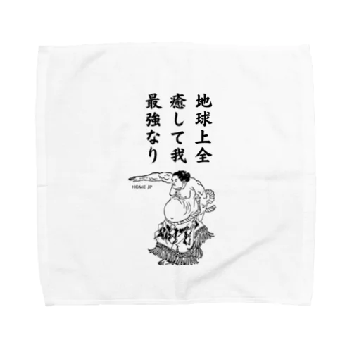 SUMO HOME JP Towel Handkerchief