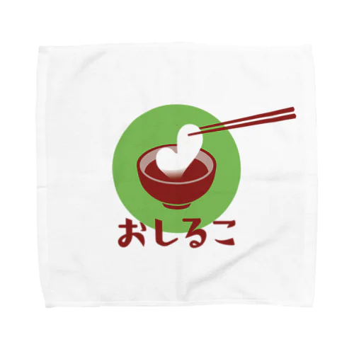 おしるこロゴ Towel Handkerchief