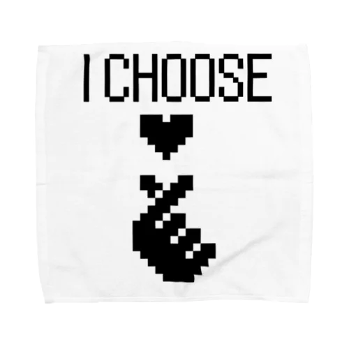 レトロゲームすたいるキュンです。黒文字Ver. Towel Handkerchief