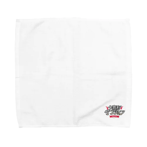 大喜利ダンジョン　ハンカチ Towel Handkerchief