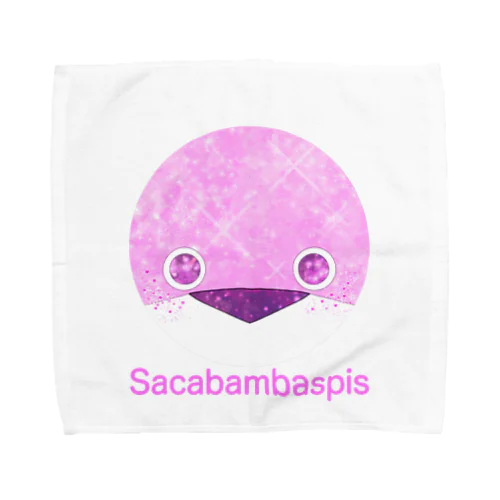 ゆめかわサカバンバスピス Towel Handkerchief