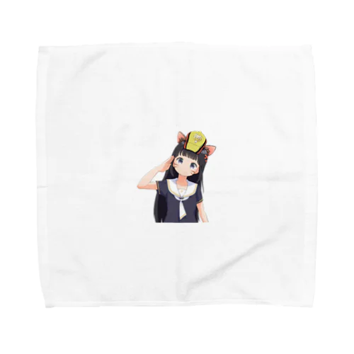 せきはん Towel Handkerchief