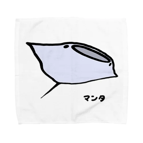 【魚シリーズ】マンタ♪230723 Towel Handkerchief