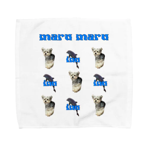 inu  Towel Handkerchief