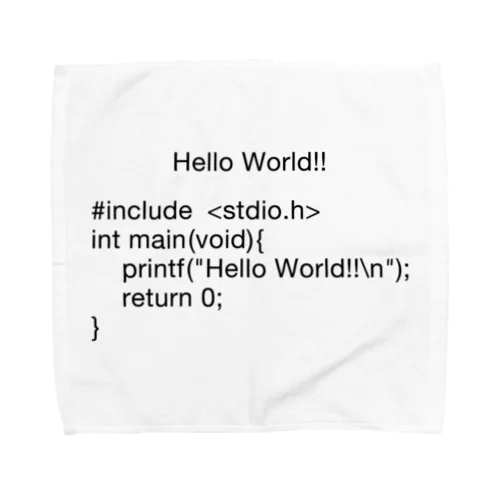 Hello, World!!-C言語- Towel Handkerchief