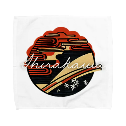 ShirakawaTシャツ Towel Handkerchief