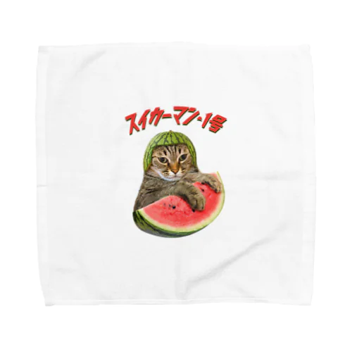 ネコ好き 猫柄 CATLES スイカーマン・１号 キジトラ猫とスイカ Towel Handkerchief