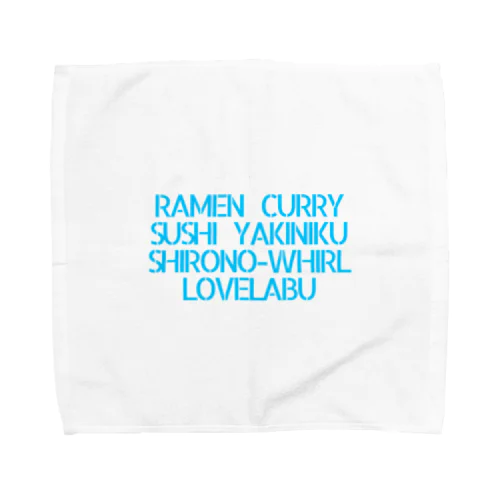 DAISUKI♡ Towel Handkerchief