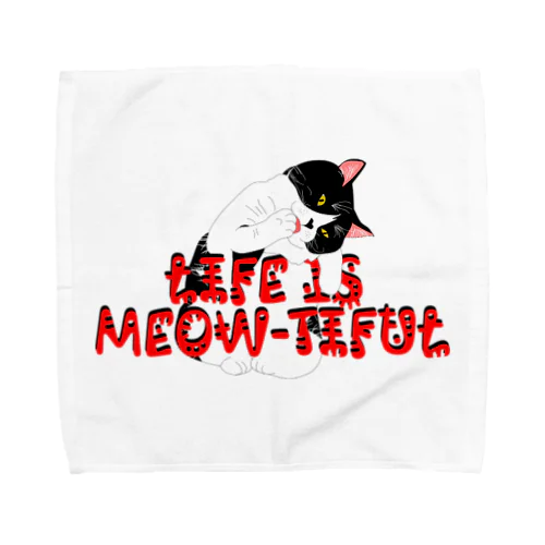 LIFE IS MEOW-TIFUL（黒ラインロゴ） Towel Handkerchief