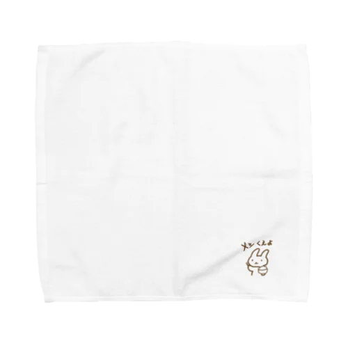 メシくえよウサギ Towel Handkerchief