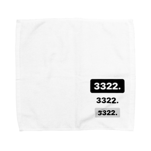 3322.3322.3322 Towel Handkerchief