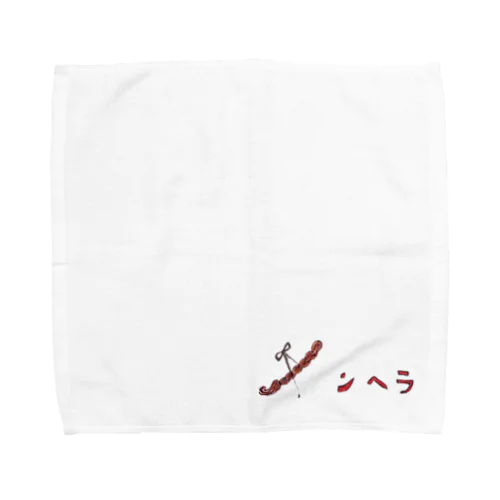 三つ編みメンヘラ シャム猫娘　手描きメンヘラロゴ メンヘラシンガー Towel Handkerchief