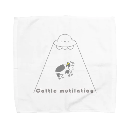 Cattle mutilation Towel Handkerchief