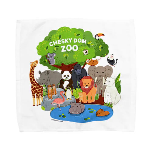 CHESKY DOM ZOO Towel Handkerchief