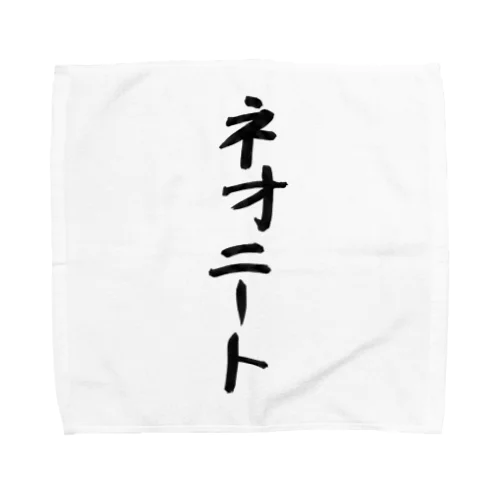 ネオニート Towel Handkerchief