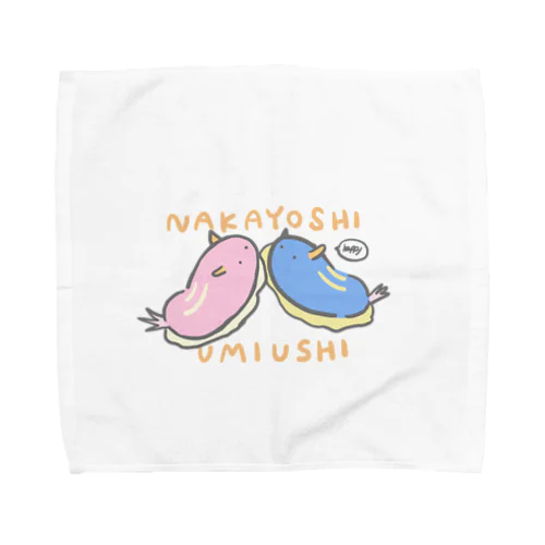 仲良しウミウシ Towel Handkerchief