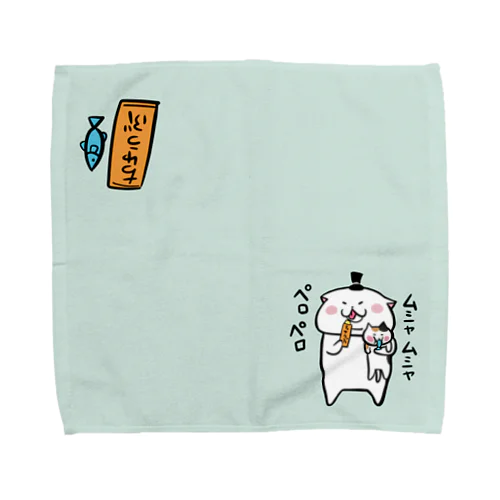 おやつタイムタオルハンカチ Towel Handkerchief