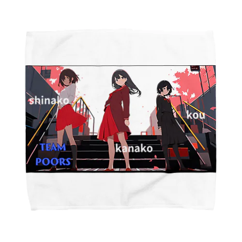 チーム　プアーズ Towel Handkerchief