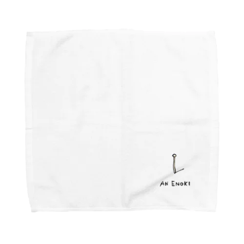 えのき(単数) Towel Handkerchief