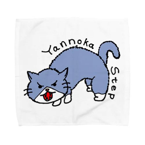 猫　やんのかステップ Towel Handkerchief