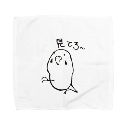 考えるインコ Towel Handkerchief