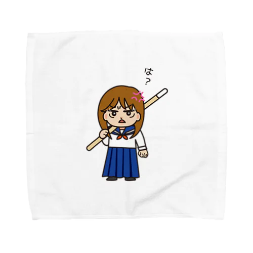 スケバンちゃん Towel Handkerchief