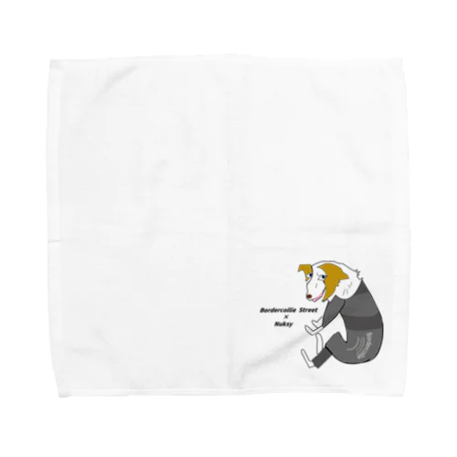 bca99-LC1 Towel Handkerchief