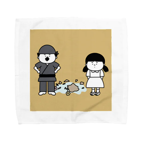 陶芸家deカモフラージュ Towel Handkerchief