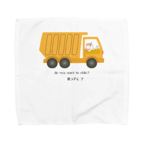 わんちゃん運転手 Towel Handkerchief