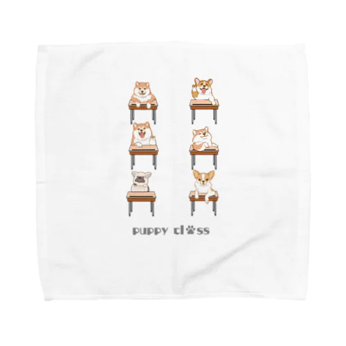 puppy class Towel Handkerchief