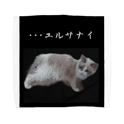 こはねこ Towel Handkerchief