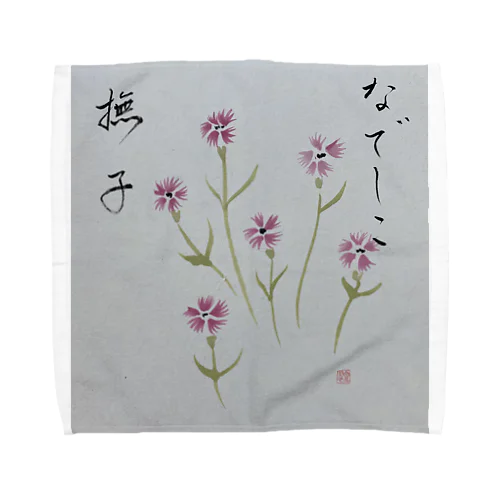 nadeshiko Towel Handkerchief