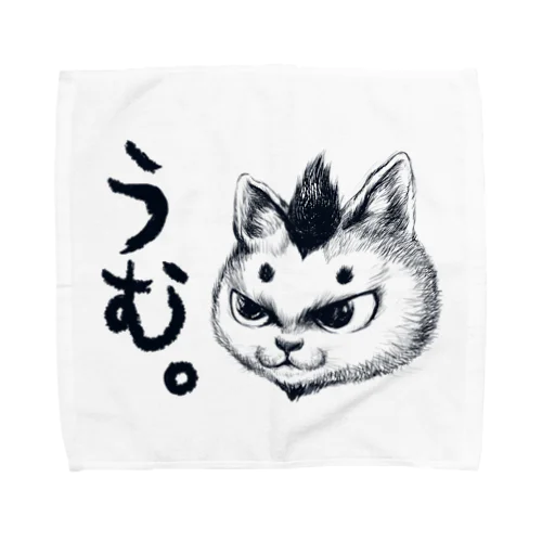 うむ。 Towel Handkerchief