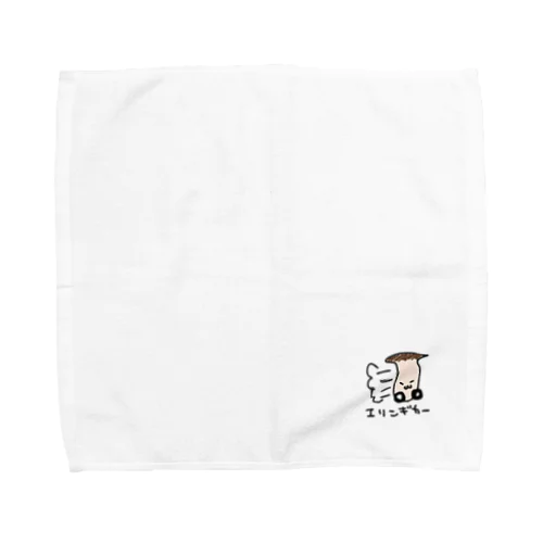 エリンギカー Towel Handkerchief