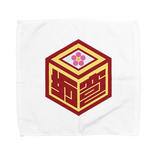 パ紋No.3312 坂奇 Towel Handkerchief