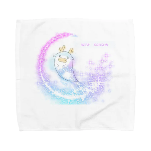 Baby　Dragon　ほわきらver Towel Handkerchief
