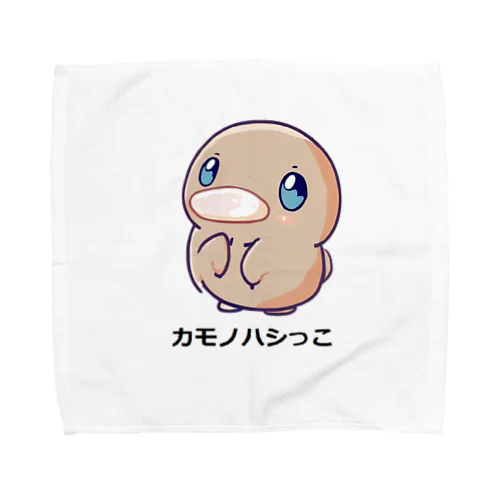 カモノハシっこ Towel Handkerchief