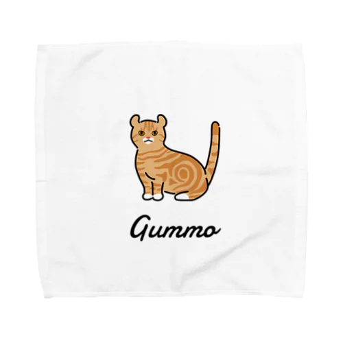 Gummo Towel Handkerchief