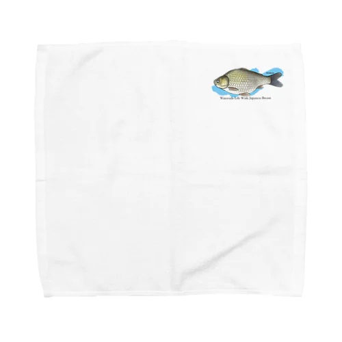 へら専科オリジナルグッズ Towel Handkerchief